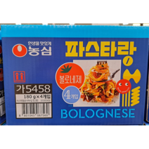 농심 파스타랑 볼로네제, 4개, 180g