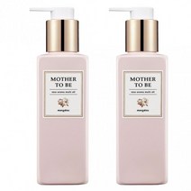 [1+1] 몽디에스 임산부 매터니티 아로마 멀티 오일 200ml