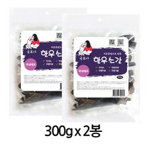 굿보이 수제간식 대용량 7종 통갈비 돼지귀 오리목 소허파 소간 황태채 닭가슴살, 2개입