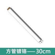 스텐파이프 구조용 원형 사각 봉 파이프 주름관 샤워 연장 스퀘어 욕실 샤워 암 스틸 라운드 샤워 액세서리, rquare 크롬 도금