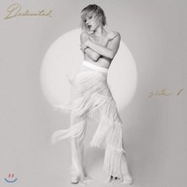[LP] Carly Rae Jepsen (칼리 레이 젭슨) - Dedicated Side B [LP] : 정규 4집 B-Side 컬렉션 앨범
