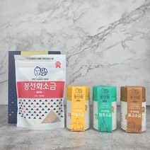 봉선화 신안갯벌 천일염 소금세트 설 추석 선물세트 프리미엄 고급 답례품, 마늘소금+함초소금+표고소금+봉선화소금
