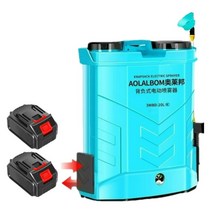 충전식 농약분무기 20L 전동 농약살포기, 40통 살포 16.8A 리튬전지 2개, 1세트