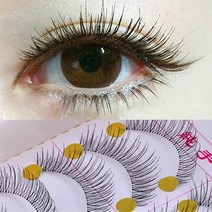 10 쌍 인조 속눈썹 자연 가능한 스파 스 크로스 긴 인공 메이크업 연장, 12mm_20Pair