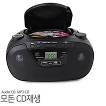 롯데 MP3CD포터블 핑키-602 USB CDP 디지탈라디오어학, 블랙