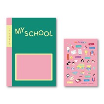 키즈바인더 초등학교 알림장+스티커 저학년 넓은칸, 알림장+스티커 세트