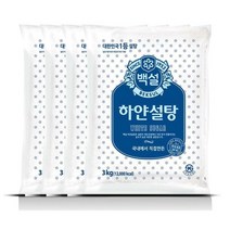 백설 백설탕 하얀설탕 3kg 4봉 업소용 대용량