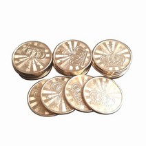 오락실 게임기 부품 10pcs 251.85mm 황동 자동 판매기 토큰 동전 아케이드, 가방 없는 왕관