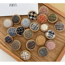 원사이즈 모직 패브릭 체크무늬 25mm 2개set, 18#