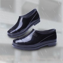 [깨비몰] 방수 구두 경량 안전화 작업화 레인 로퍼 (8950286)