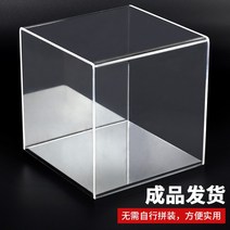 먼지 수납함 투명 전시 80010 우마왕 열화 기기 아크릴장식장, C01-일반형 케이스(무전원 조명없음 상자)