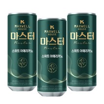 맥스웰하우스 콜롬비아나 스위트아메리카노, 240ml, 30개