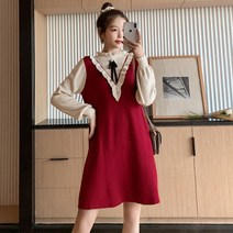 가을 겨울 포유 스웨터 패션 목이버섯 니트 원피스 출산 후 날씬해 보이는 수유 레깅스
