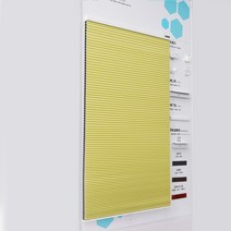 허니콤쉐이드 허니블라인드 로드 컨트롤이 있는 무선 허니컴 셀룰러 셰이드