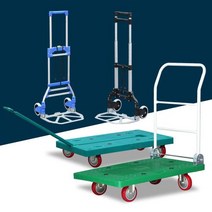 홀라접이식 캠핑웨건/차박 핸드카 캠핑카트 짐수레 구르마, 접이식 핸드카 중