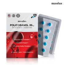 1+1 뉴솔러스 쿠바산 폴리코사놀 20mg 90정 (6개월분)