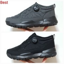 Best 방한 트레킹 슈즈!! *당일발송* 발 볼편한 와이어 시스템 적용 보온성 좋은 남 여 패딩화 따뜻하게 신으세요 딱맞아 편한신발 (한사이즈 작게 추천드려요) 감사해요