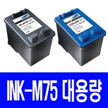 비전컴퍼니 INK-M75 C75잉크/SCX-1430 1450 1455 1460 1470 1770F, 1개, 컬러