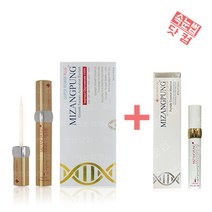 [당일발송+무료] 미장풍 속눈썹 생장술 영양제 토닉 7ml 골드+에센스10ml(2종세트), 미장풍[토닉+에센스]2종