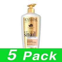 Eveline Cosmetics 바디 크림 로얄 스네일 하이드레이션 밤 Royal Snail Baume Corps 350Ml 5개
