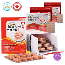 캐나다 직수입 잇몸 치아 건강 관리 추천 인사텐티큐 60정 6통 12개월분 식약처인증 프로폴리스 탄산칼슘 비타민C 폴리에틸렌글리콜 카복시메틸셀룰로스나트륨 스테아린산 마그네슘