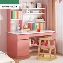 어린이 책상 학생 책상 1인용 책상 2컬러 1000/1200 G950-66, X1