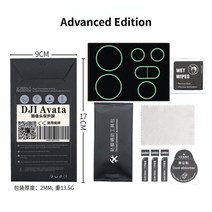 djiavata 입문용 미니 드론 DJI Avata 카메라 렌즈 센서 콤보 보호 필름 키트 고글 2 안경용 스크래치 방지 충격 가드, [01] Avata Goggles 2 Kit