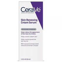 CeraVe 안티에이징 레티놀 크림 세럼, 1 Fl Oz (Pack of 1)