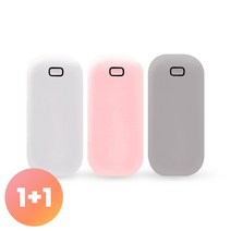 1+1 단미 조약돌 USB 충전식 휴대용 손난로 보조배터리 5000mAh Pebble 142257, 조약돌손난로(그레이), 조약돌손난로(화이트)