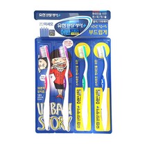 칫솔 치솔 틈새세정 어금니칫솔 은나노칫솔 금치솔 미세모칫솔 이중모칫솔 금나노 이중모 미세모 하층모 틈새칫솔 상층모 2중모 보통모 이건강 양치 사무실칫솔 충치치료_17699EA_17699EA, 2단배열모레드, 본상품선택