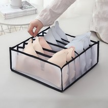 칸칸수납 브래지어 속옷 정리함(6칸) 브라수납함, 상세 참조