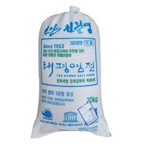 국산 신안 천일염 굵은소금 23년산, 5.국산 신안 탈수 천일염 10kg, 10kg, 1개
