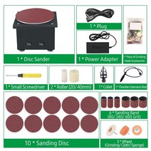 벨트 샌딩기 밸트 샌더 다기능 그라인더 그라인딩 샌딩 연마 연삭 기계 도구 mini bench disc sander sanding roller with flexible rod, 세트 3 eu 플러그