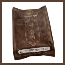 이연복 짜장 목란 짜장면 2인분, 이연복의 목란 짜장면 2인분