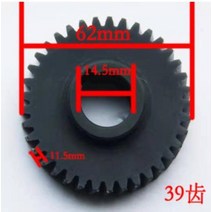 기어 드릴링 머신 및 특수 브리지 포트 액세서리 밀링 머신 CNC 용 Wmd16V Wmd30V 나일론 소재