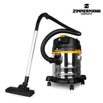 짐머만 건습식 업소용 사무실 공업용 대형 진공 청소기 23리터 ZMC-2300, 2.30L 청소기