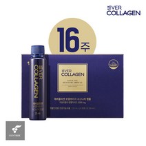 [Hmall] 뉴트리 에버콜라겐 로열에이지 시그니처 앰플 16주분 (25ml14앰플8박스), 16주
