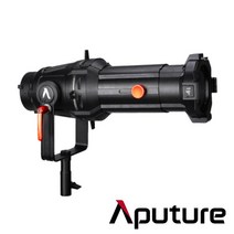 어퓨쳐 APUTURE Spotlight Mount 스포트라이트 마운트 36도