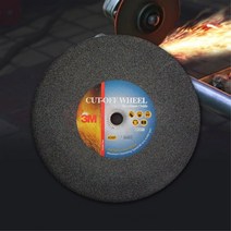 3M 14인치 절단석 커팅석 그라인더날 355mm 2개