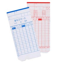 출퇴근기록기 근태관리기 출퇴근 카드 출근시간 공단 아르바이트/출근시간/생산직/공장/출퇴근/연장/알바/용지/회사/출퇴근기록기, 단일 모델명/품번