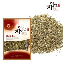 자애인 국산 산초 600g 산초피 산초나무열매, 단품