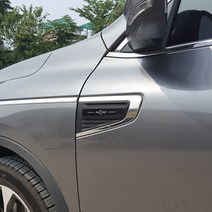 RMZ885670[행복전빵]뉴QM3 카본스타일 스포일러 가니쉬 자동차휀다가드 차량용휀다가드 차량휀다가니쉬 차량휀다가드