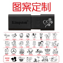 USB30지원 킹스턴 USB메모리 32G 맟춤제작 각인 DT100G3 차량용 음악 접시 암호추가 복사방지 1948310207