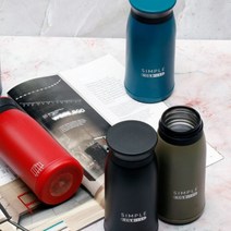 [로얄스타] 보온 텀블러 심플키친 텀블러 350ml 레드, 색상:레드