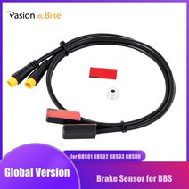 전기 자전거 부품 Ebike 유압 브레이크 센서 케이블 Bafang BBS01 BBS02 BBSHD 모터 전원 차단 센서 액세서리, Brake Sensor