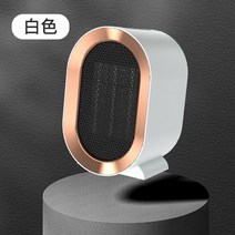 미니히터 전기히터 온풍기 1200W Home Electric Fan Heater PTC Ceramic Heating Warm Air Blower Office Warmer Mach, 미국, 01 WHITE