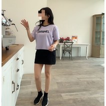 꼬마주 카고 미니스커트