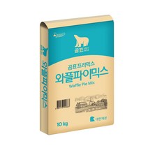 곰표 와플파이믹스10kg 와플가루 2개마다배송비