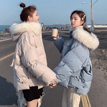 역시즌 구스다운 숏패딩 L0013