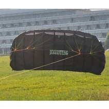 패러글라이딩장비 패러글라이딩자격증 행글라이딩 새로운 레인보우 야외 게임 파워 성인을위한 패러 글 서핑 바 parapente paraglider, 1.5제곱미터, 1.5제곱미터